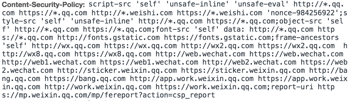微信 Content Security Policy